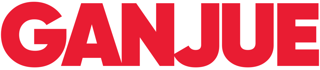 GANJUE